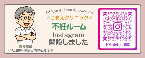 Instagram�J�݂��܂���